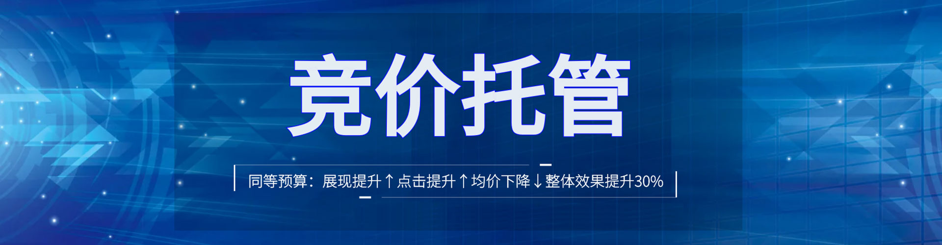 肃南小红书信息流