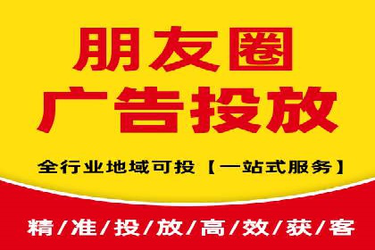 百度推广代理商助力企业实现精准营销